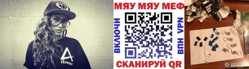 Виды наркоты Ужур Кокаин  Конопля  ЭКСТАЗИ  СК  ГАШИШ  Меф  Псилоцибиновые грибы 