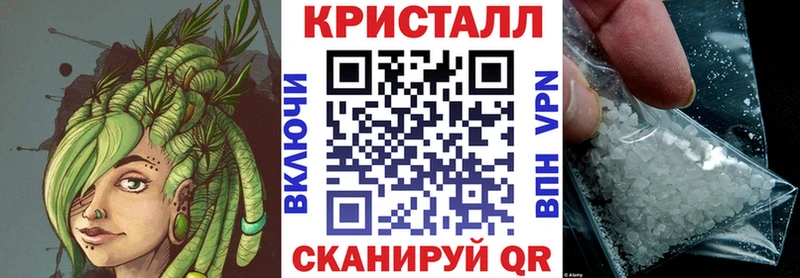 Амфетамин Premium  купить наркотики сайты  Ужур 