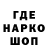 Амфетамин 97% Bootywarrior Gaming