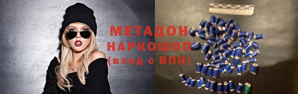 амф Арсеньев
