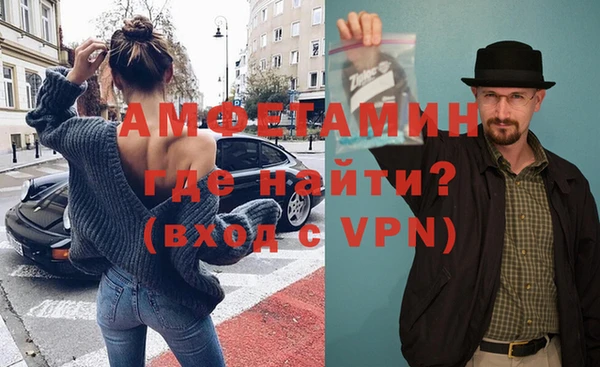 мефедрон VHQ Аркадак