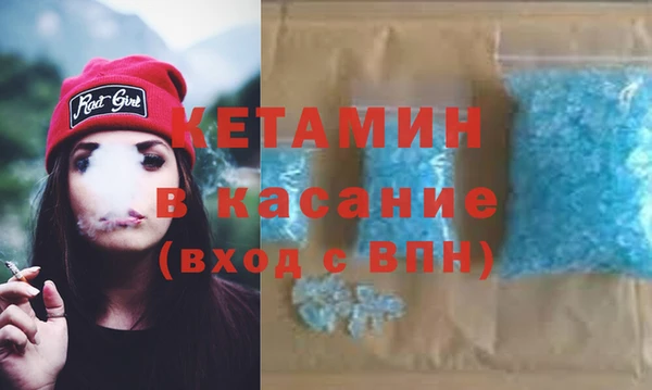 амф Арсеньев