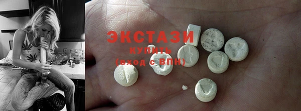 амф Арсеньев