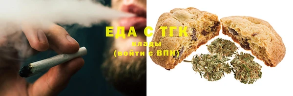 амф Арсеньев