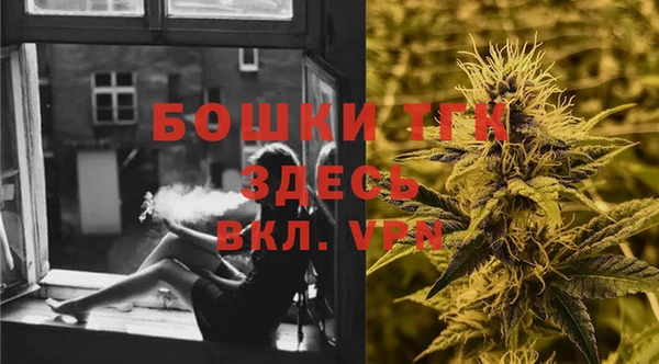 мефедрон VHQ Аркадак