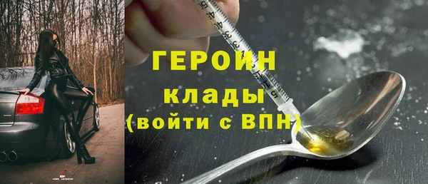амф Арсеньев